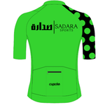 Mens Sadara Sports Aero Jersey